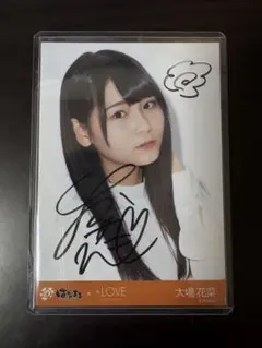乃木坂46 Monopoly 岩本蓮加 直筆 - メルカリ