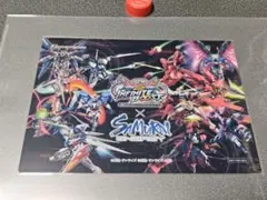 超希少・未開封】遊戯王 公式 シンクロン・エクストリーム プレイ