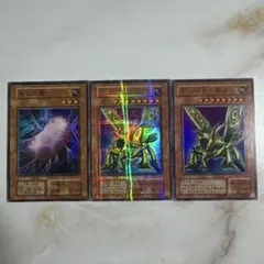 遊戯王 グレートモス　初期パラレル
