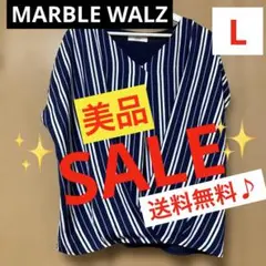 ✨美品✨【MARBLE WALTZ】レディース ストライプカットソー♪紺白／F