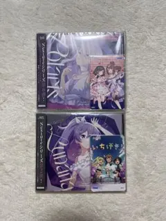 オンゲキ Nextureシリーズ 第4弾・第5弾 CDセット オンゲキ Nextureシリーズ 第4弾・第5弾 CDセット - メルカリ