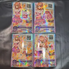 Item thumbnail for item 6d89e295-8005-4110-ac27-302820e6444d