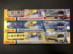 トミカ アルピコ交通 2台セット - メルカリ