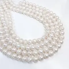p269淡水パール 有核淡水パール バロック セミラウンド ホワイト大玉 1連