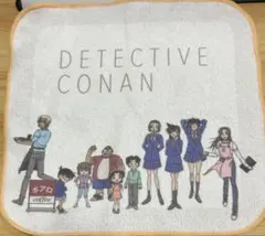 名探偵コナン 一番ラボ Ｅ賞 マイクロファイバータオル