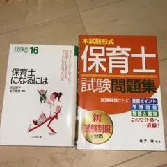 Item thumbnail for item 330c2042-374a-4dac-a31f-3beda22d8d4d