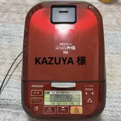 2026年最新】rz-ts104mの人気アイテム - メルカリ