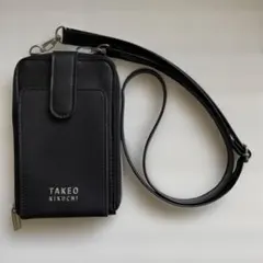 モノマスター タケオキクチ　収納ポーチ