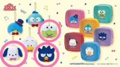 サンリオ当たりくじ フェイスマスコット ポチャッコ　ばつ丸　けろけろけろっぴ