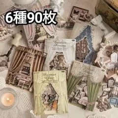 Item thumbnail for item 9c94ff6e-8f6b-4ad8-8b97-67cc1cdc4d50