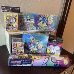 ナンジャモスペシャルセット プレイマット　未開封　スリーブおまけ付き ナンジャモスペシャルセット プレイマット 未開封 スリーブ