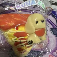 KUNA スクイーズ ピザ セット - メルカリ