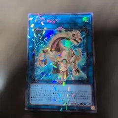 リプロドクス　ウルトラパラレル　ウルパラ