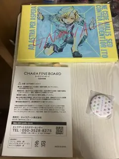 Amazon特典　キャラファインボード　缶ミラー　グノーシア