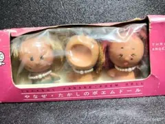 レア 希少 当時物 昭和 レトロ タイニーポエム 風の子さっちゃん