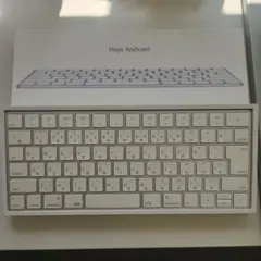 magic keyboard A1644
