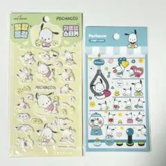韓国 限定 サンリオ 公式 ポチャッコ ぷっくりシール ステッカー2種