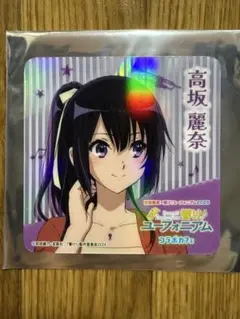 響け！ユーフォニアム2025 高坂麗奈コースター　コラボカフェ　オクターヴァ