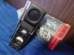 SONY ICB-680 - メルカリ