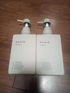 AKNIR シャンプー トリートメント セット