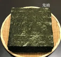 ☆石川県能登産 天然希少ハバノリ 岩海苔 10 枚入り 天然岩海苔100%3枚