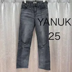 Item thumbnail for item 32e7efa1-b80e-4ce1-bfd6-b2015d6dd069