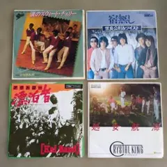 昭和歌謡・洋楽 EPレコード 4枚セット 昭和歌謡・洋楽 7インチレコード ジャケットのみ4点セット - メルカリ