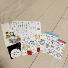 ちいかわ　ステッカー　手紙