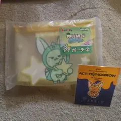 TXTファンチュンポーチ&ステッカー