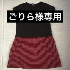 Item thumbnail for item 84c0784e-8d99-48f1-9ea6-a0027595f123