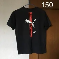 PUMA 150cm 半袖T