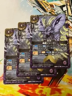 26RBS01 蟲爵シ・レーゼン 3枚のサムネイル