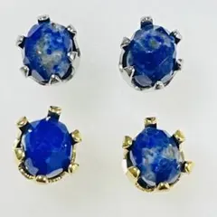 天然　ラピスラズリ　瑠璃　ピアス　ゴールド　シルバー　セット　ペア　まとめ売り