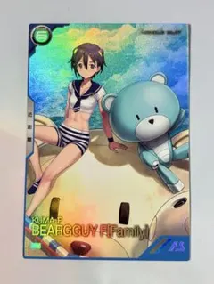 未開封】アーセナル 26/27 NFC Card 先着40,000名 - メルカリ