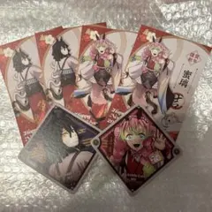 鬼滅の刃 干支 コースター ポストカード