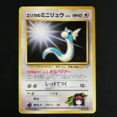 2025年最新】タマムシシティジムの人気アイテム - メルカリ