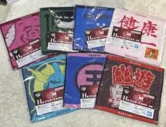 幽遊白書　一番くじ　H賞　タオル　セミコンプ