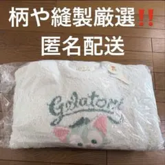 す*ん様 ジェラトーニ　ルームウェア 2025年最新】ジェラトーニ パジャマの人気アイテム - メルカリ