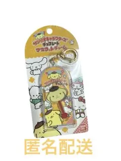 サンリオキャラクター ズチョコレートマスコットチャーム