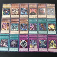 288 レッドアイズ　デッキパーツ