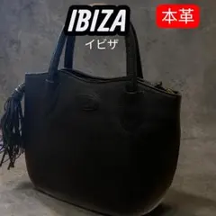 【希少品】イビザ　IBIZA 本革レザー　ハンドバッグ　シボ革