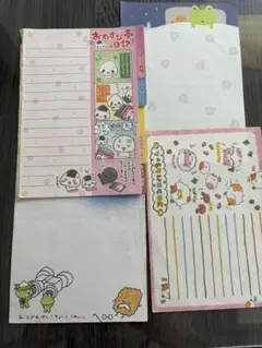 平成 レトロ メモ