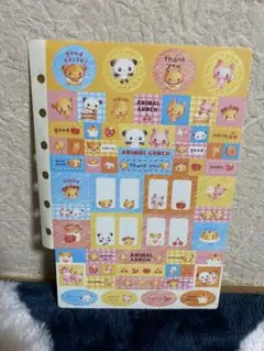 平成レトロ メモ帳 たのしいわんこの漢字ドリル 犬 - メルカリ