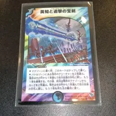 Item thumbnail for item e427b4af-3b9a-4687-b80a-07867d286700