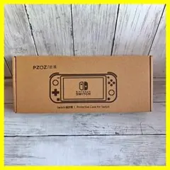 Switch 2 カバー スイッチ2 着脱簡単 ゲームカード内藏収納 保護ケース