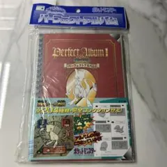 2025年最新】ポケモンシール列伝 未開封の人気アイテム - メルカリ