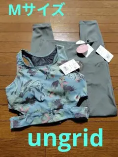 2025年最新】アングリッドヨガの人気アイテム - メルカリ