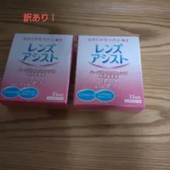 Item thumbnail for item f5b56ff8-ab4b-43bd-8b99-0581510a0b88