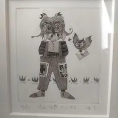 2026年最新】リトグラフの人気アイテム - メルカリ