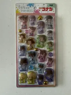 名探偵コナン　うるちゅる　シール